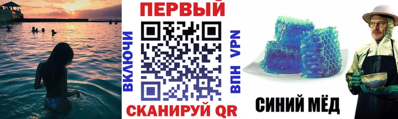 Amphetamine Розовый  Крым 