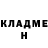 Метадон VHQ Ralph Padilla