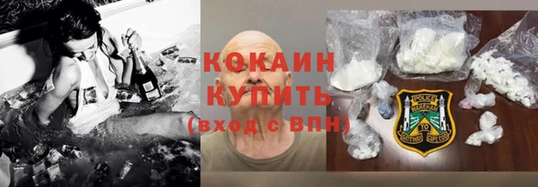 круглые Арсеньев