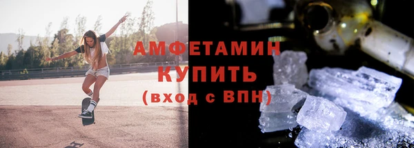 эйфоретик Аркадак