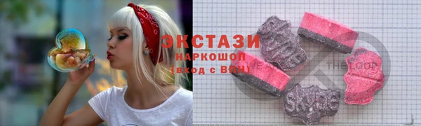 эйфоретик Аркадак