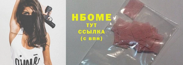 эйфоретик Аркадак