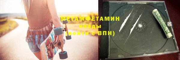 эйфоретик Аркадак