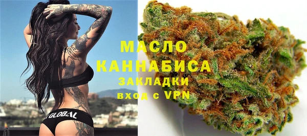 круглые Арсеньев