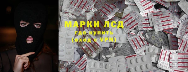 эйфоретик Аркадак