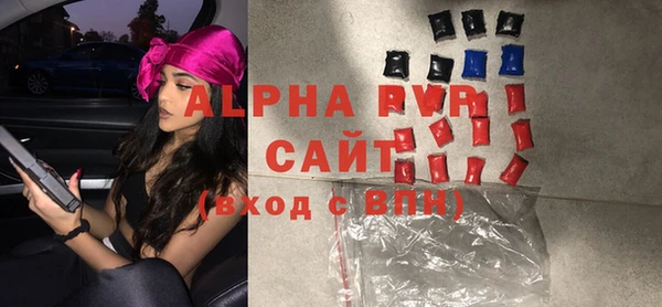 эйфоретик Аркадак