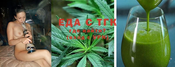 эйфоретик Аркадак