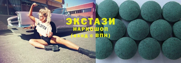 эйфоретик Аркадак