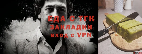 эйфоретик Аркадак