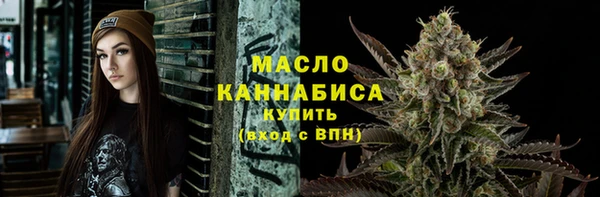 круглые Арсеньев
